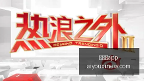约基奇马厩日记爱游戏app：每日相伴爱马，他的生活乐趣