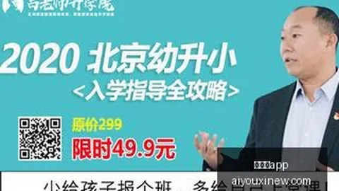 郑钦文美网女单八强之旅：连赢两场，逆转斯瓦泰克创佳绩